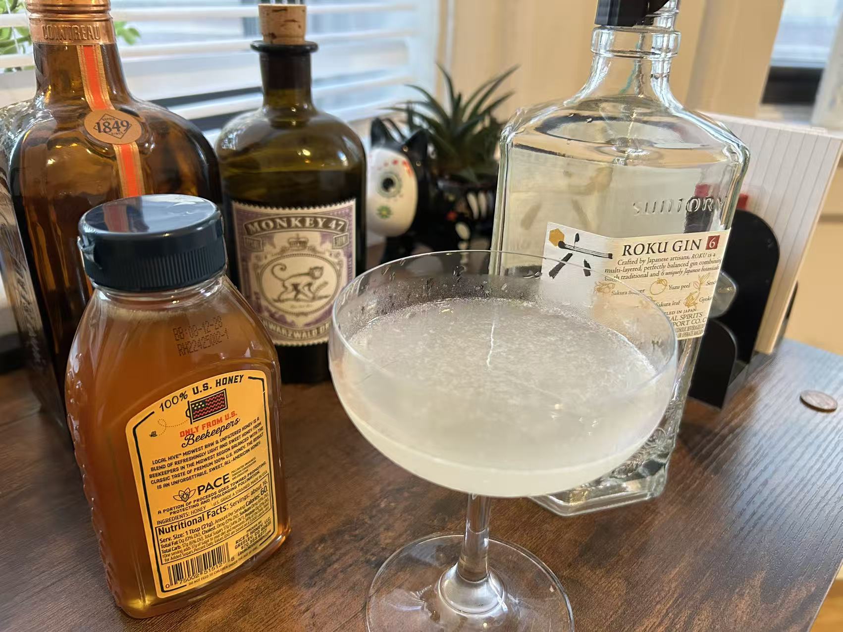 gimlet